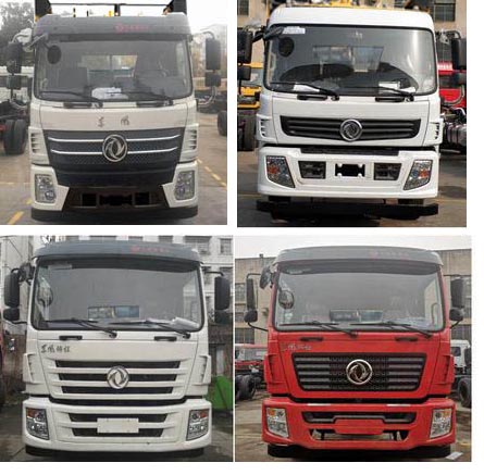 華通牌HCQ5258GXWEQ6吸污車公告圖片