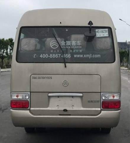 金旅牌XML5070XYB26运兵车公告图片