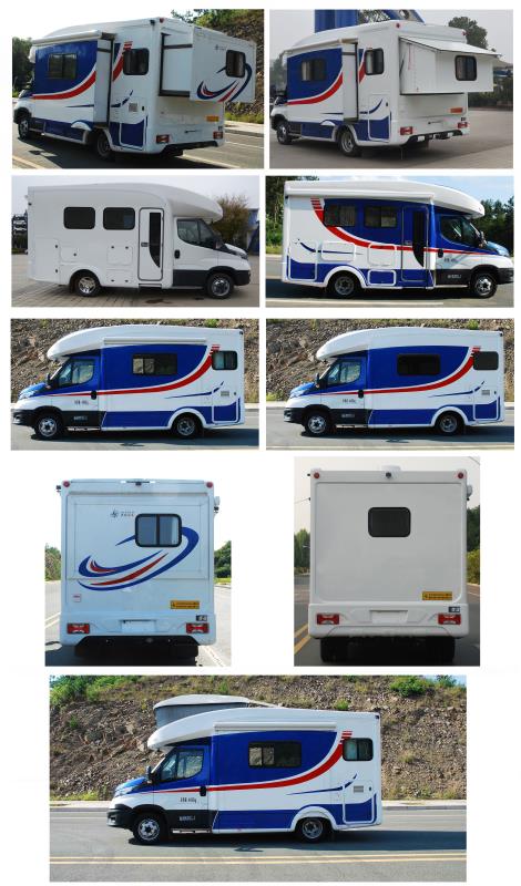 齊星牌QXC5041XLJB旅居車公告圖片