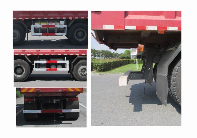 豪沃牌ZZ5317ZLJV356GF1L自卸式垃圾車公告圖片