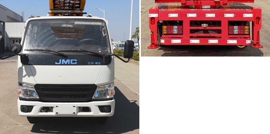 程力威牌CLW5040TBAJ6搬家作業(yè)車公告圖片