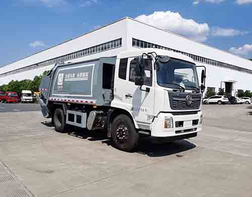 中汽牌ZQZ5125ZYSD6壓縮式垃圾車公告圖片