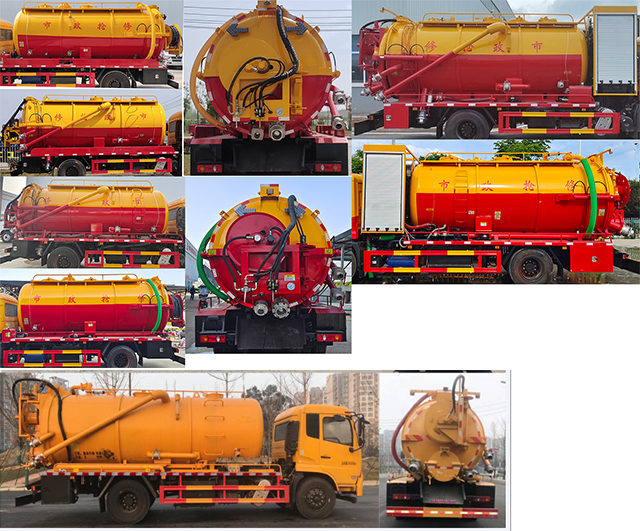 凱力風(fēng)牌KLF5180GQWD6清洗吸污車公告圖片