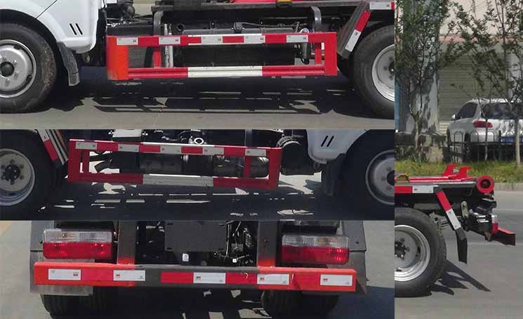 華通牌HCQ5040ZXXEQ6車廂可卸式垃圾車公告圖片