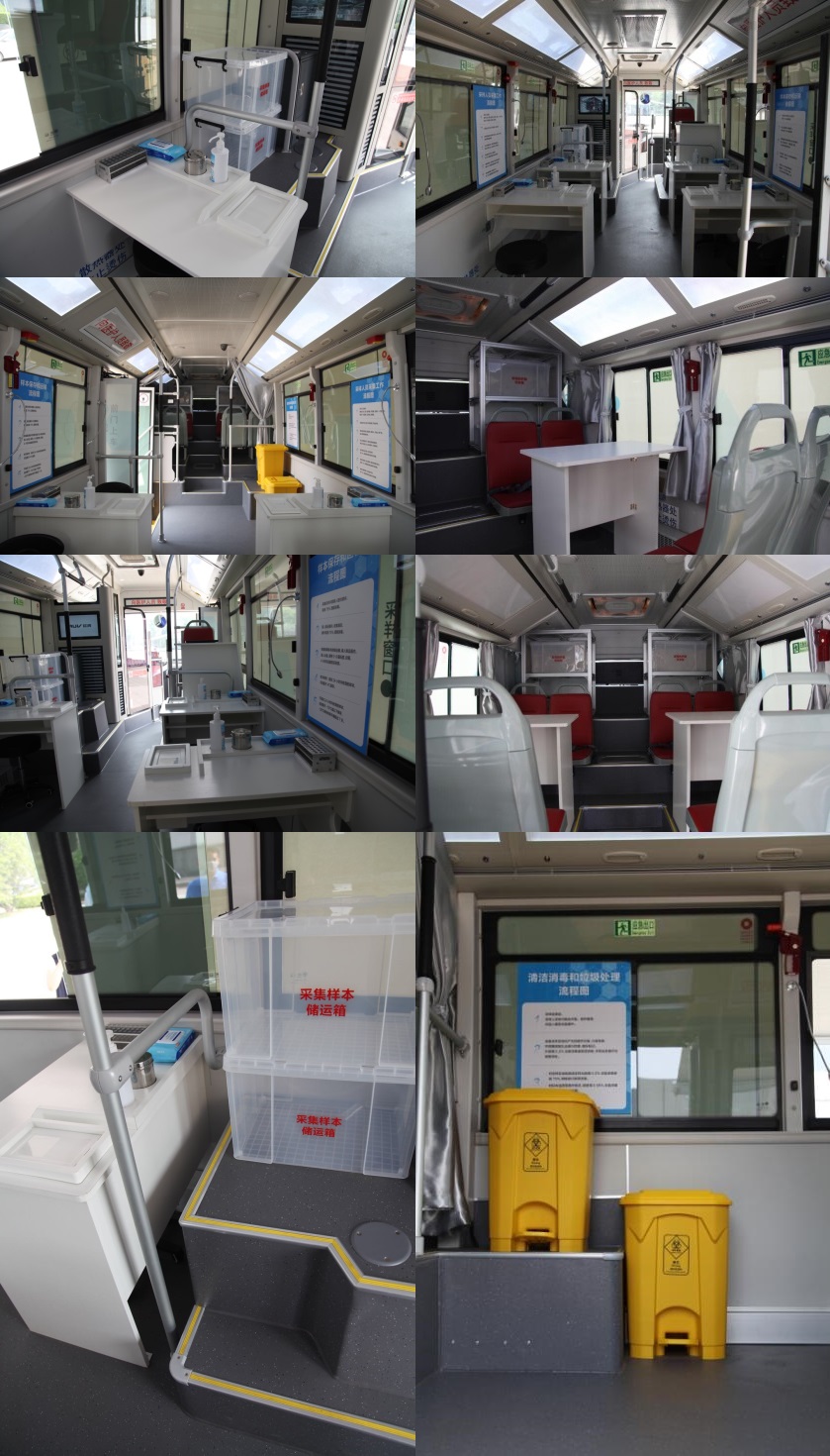 福田牌BJ5180XYLEV純電動(dòng)醫(yī)療車公告圖片