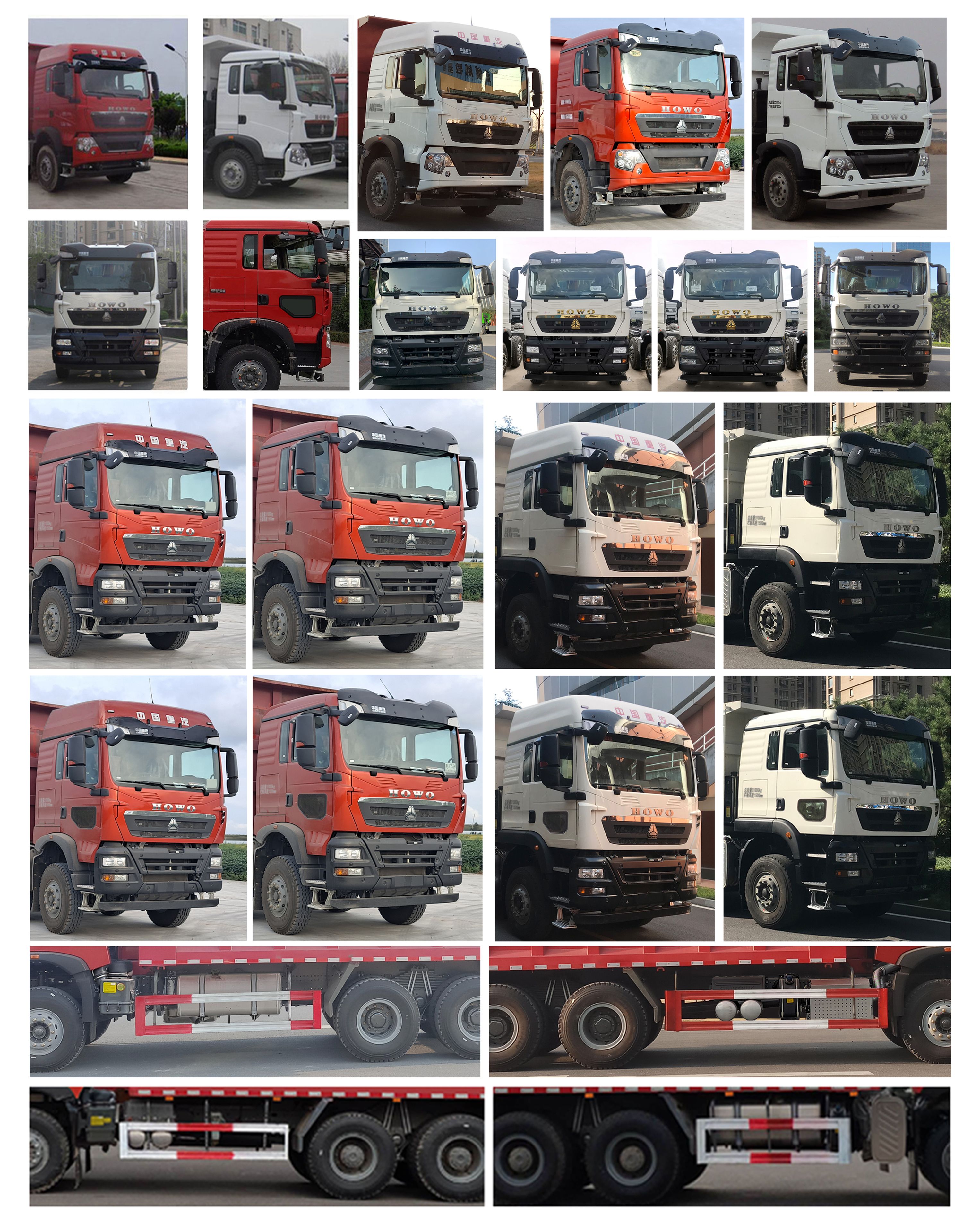 豪沃牌ZZ5257ZLJV464GF1自卸式垃圾車公告圖片