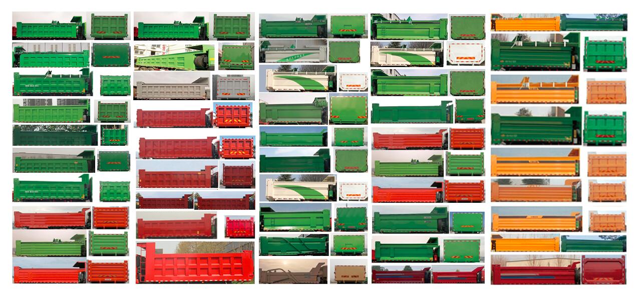 豪沃牌ZZ5257ZLJV464GF1自卸式垃圾車公告圖片