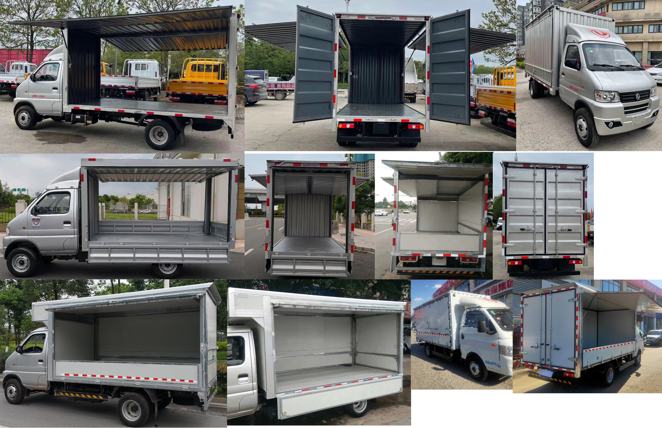 東風(fēng)牌EQ5031XYK60Q7AC翼開啟廂式車公告圖片