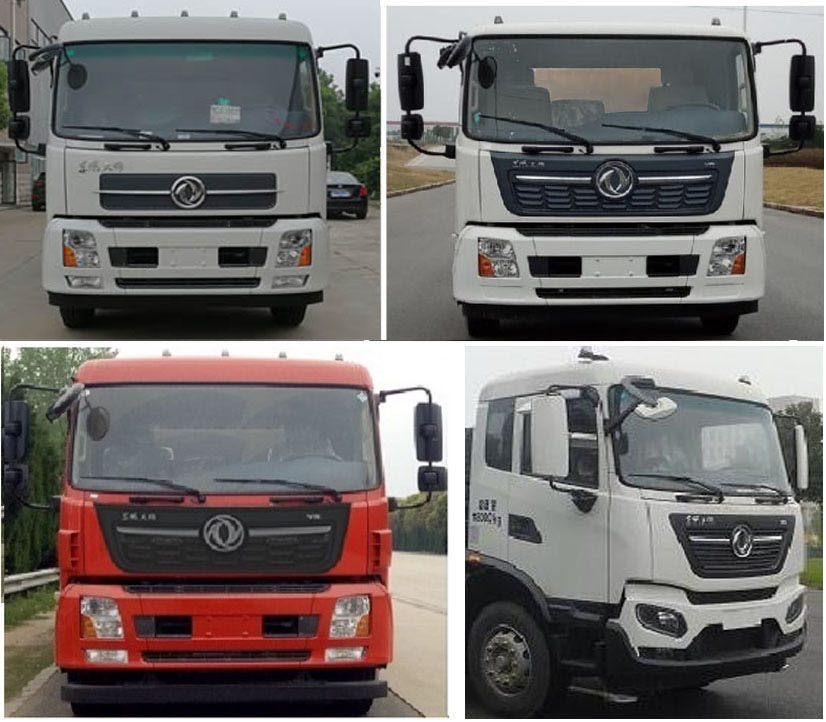 凱力風(fēng)牌KLF5161ZXLD6廂式垃圾車公告圖片