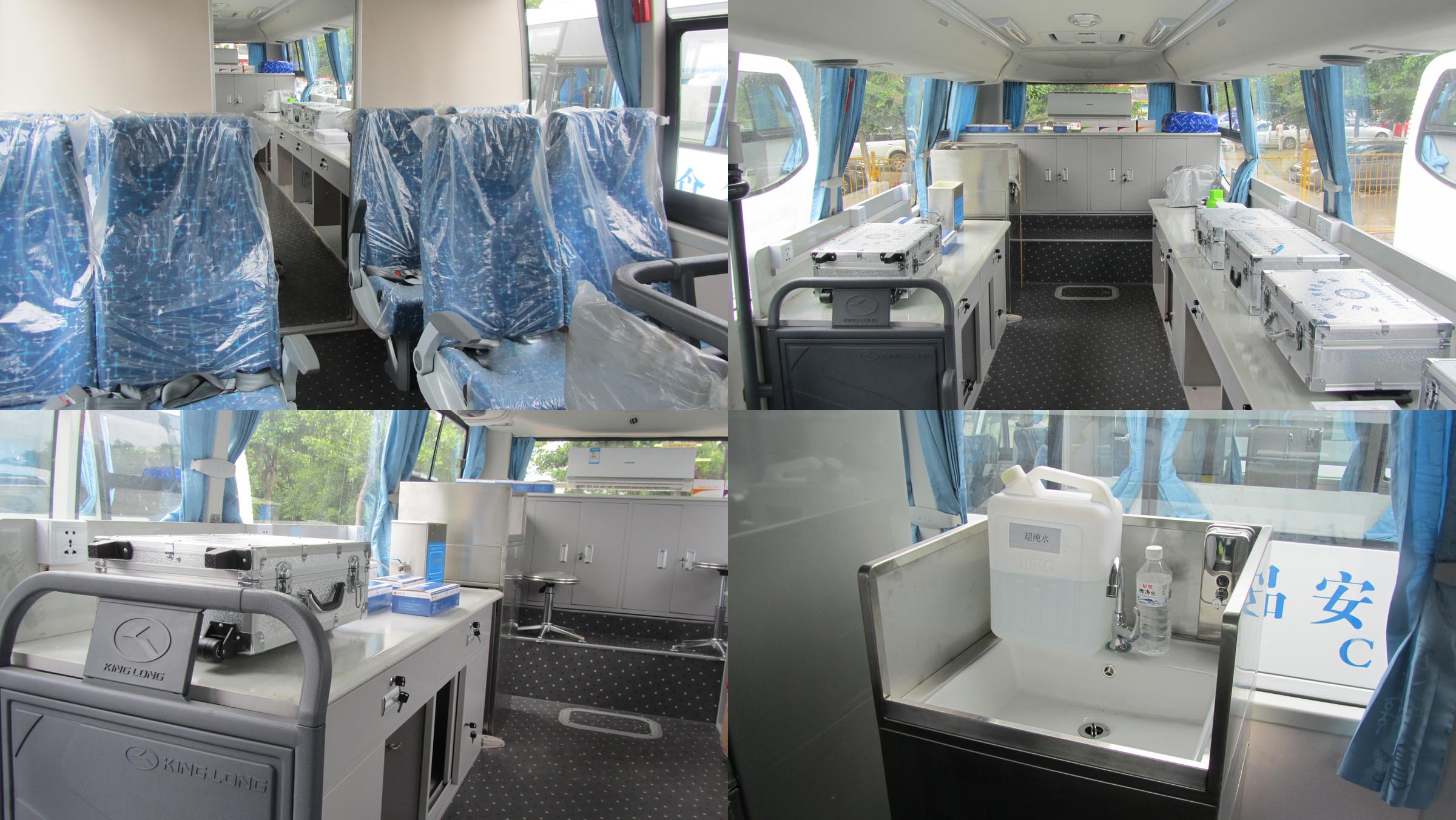 金龍牌XMQ5130XJC檢測(cè)車公告圖片