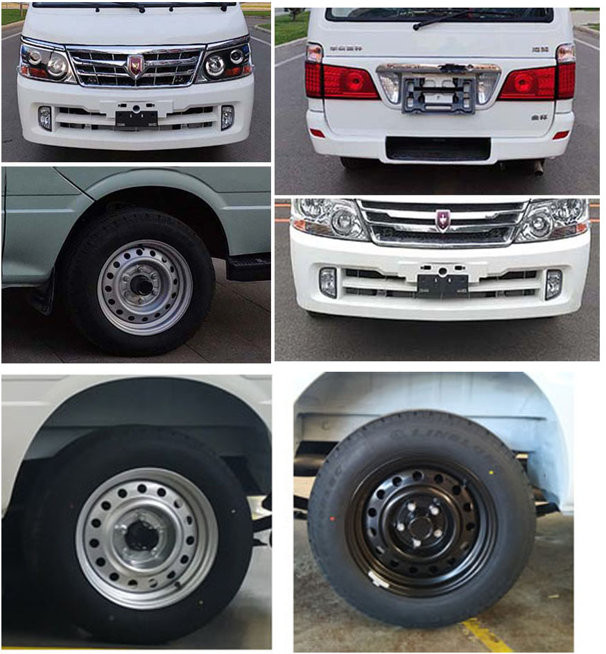 金杯牌SY5033XJC-H2S1BH9檢測車公告圖片