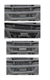 乘龙牌LZ5182XYZH5AC1邮政车公告图片