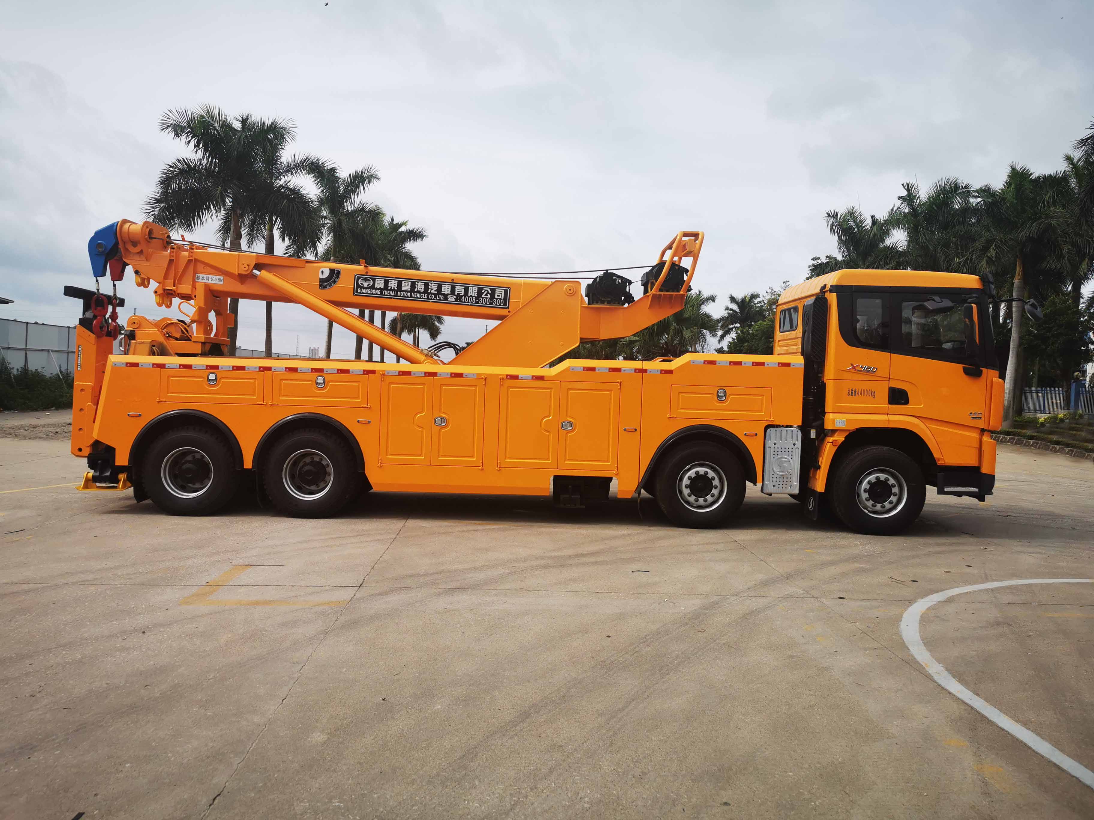 粵海牌YH5440TQZ296DZ清障車公告圖片