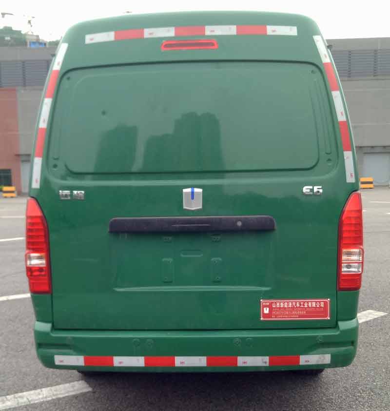 遠(yuǎn)程牌JHC5037XYZBEVL2純電動(dòng)郵政車公告圖片