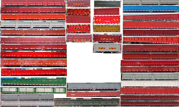 徐工牌XGS5312JSQD6隨車起重運輸車公告圖片