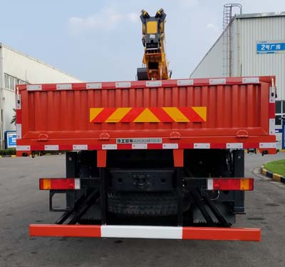 徐工牌XGS5312JSQD6隨車起重運輸車公告圖片