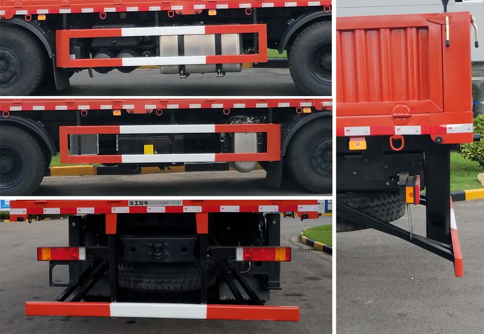 徐工牌XGS5312JSQD6隨車起重運輸車公告圖片