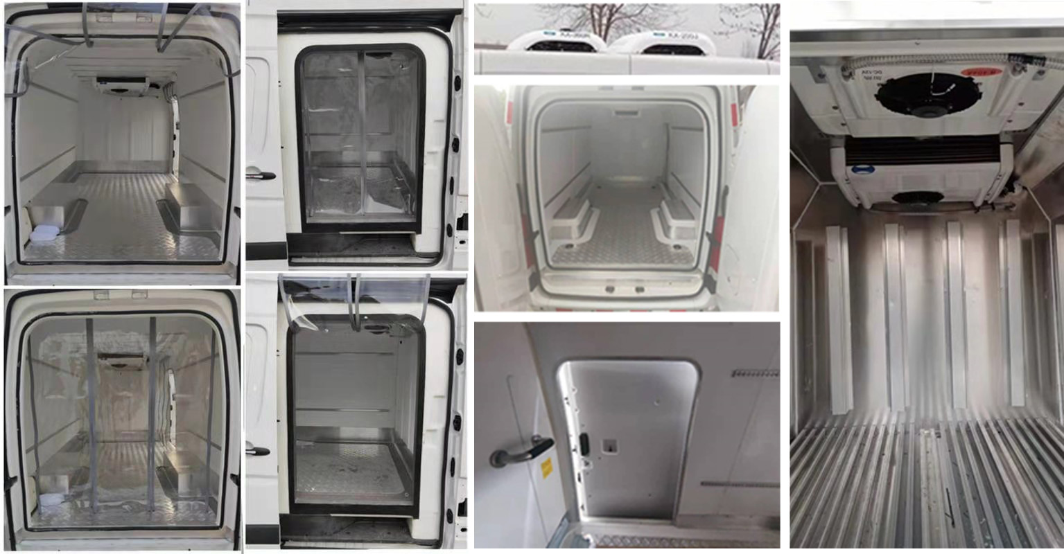 福田牌BJ5048XLC-K1冷藏車公告圖片