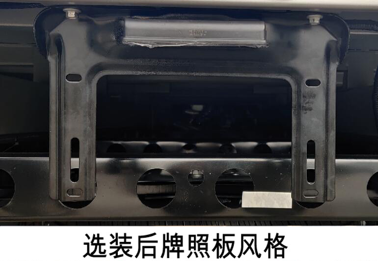 福田牌BJ5020CCY0JV7-54倉(cāng)柵式運(yùn)輸車公告圖片