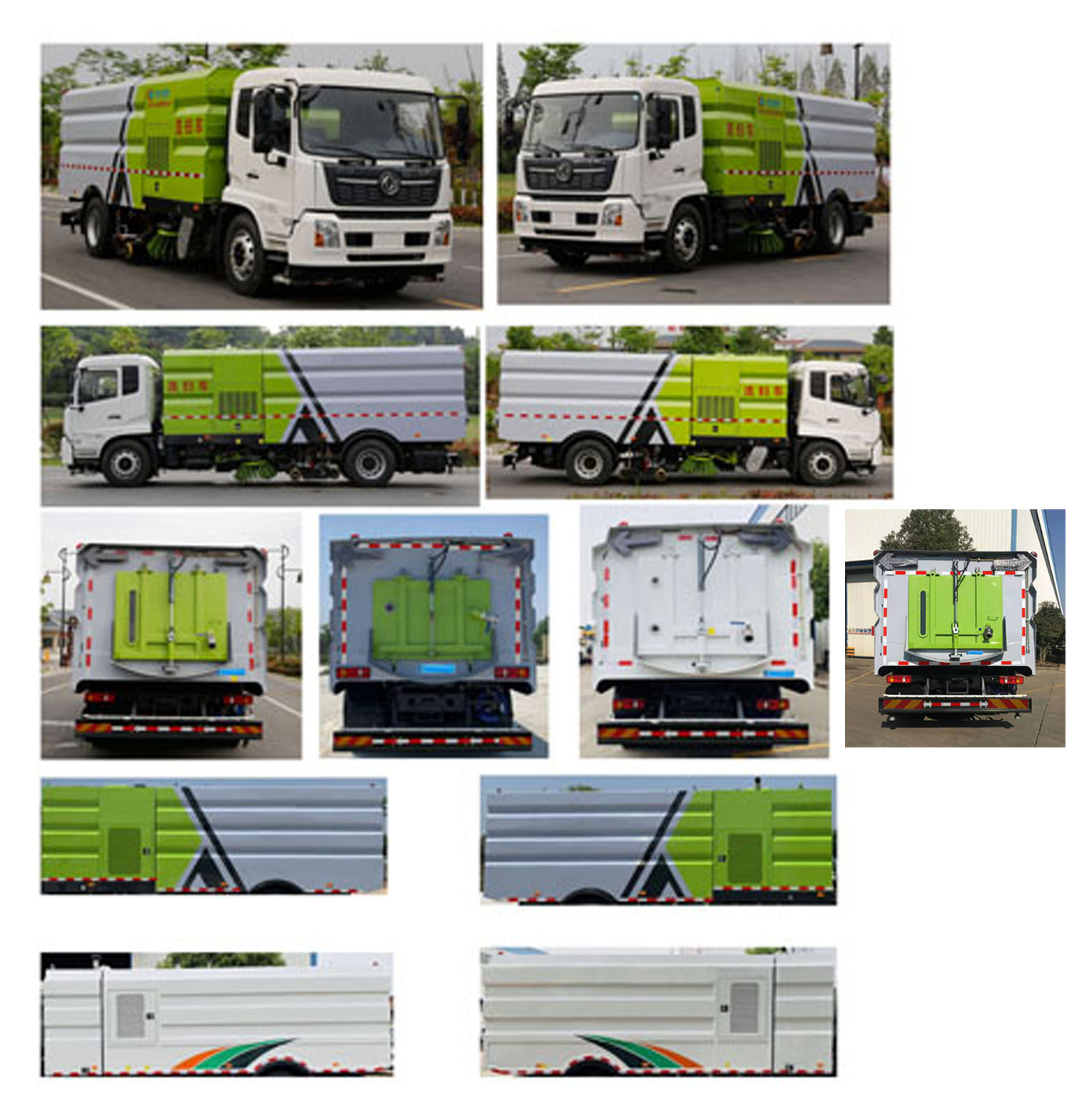 凱力風(fēng)牌KLF5180TXSD6洗掃車公告圖片