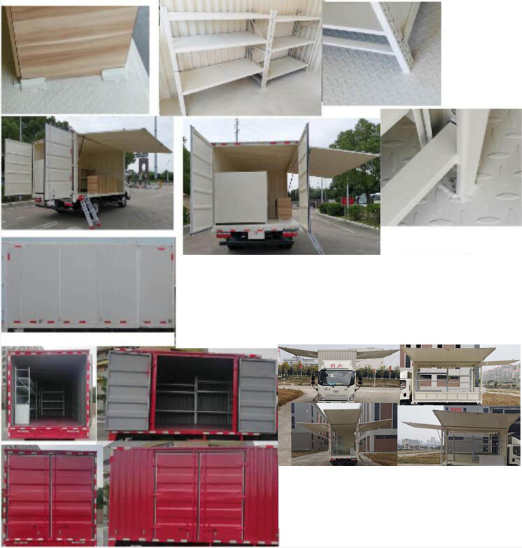 解放牌CA5040XSHP40K61L2E6A84售貨車公告圖片