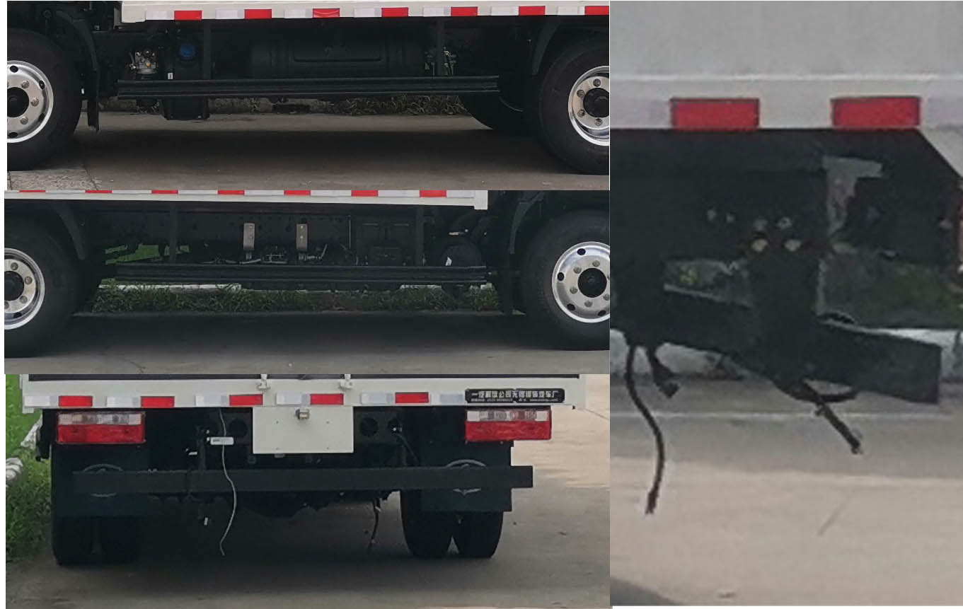 解放牌CA5040XSHP40K61L2E6A84售貨車公告圖片