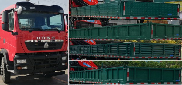 韶起牌SGQ5310JSQZG6隨車起重運(yùn)輸車公告圖片