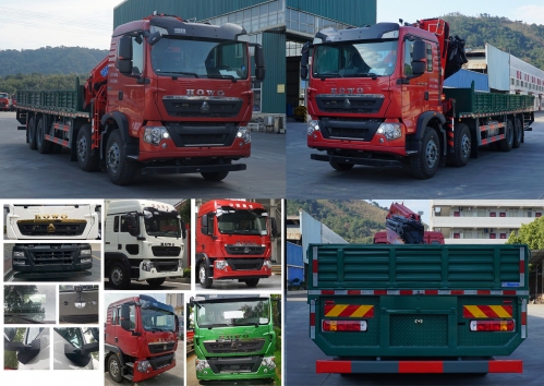 韶起牌SGQ5310JSQZG6隨車起重運(yùn)輸車公告圖片