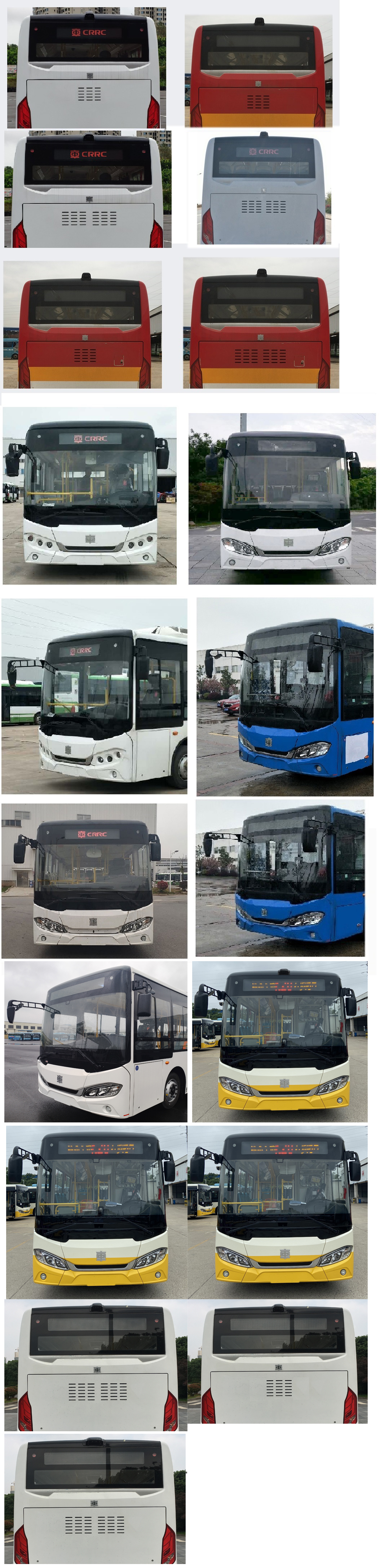 中国中车牌TEG6803BEV05纯电动城市客车公告图片