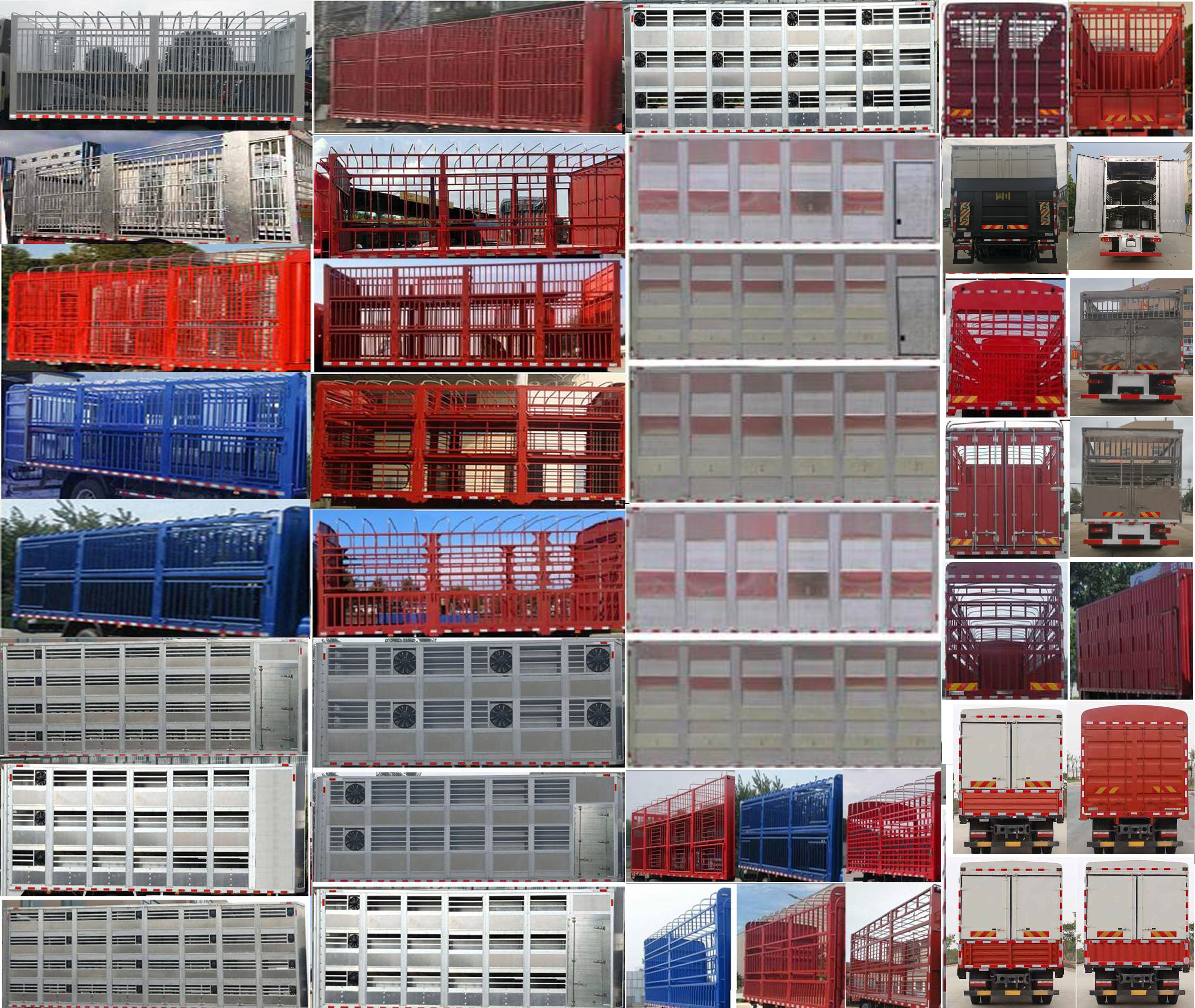 東風(fēng)牌EQ5181CCQL9CDGAC畜禽運(yùn)輸車公告圖片