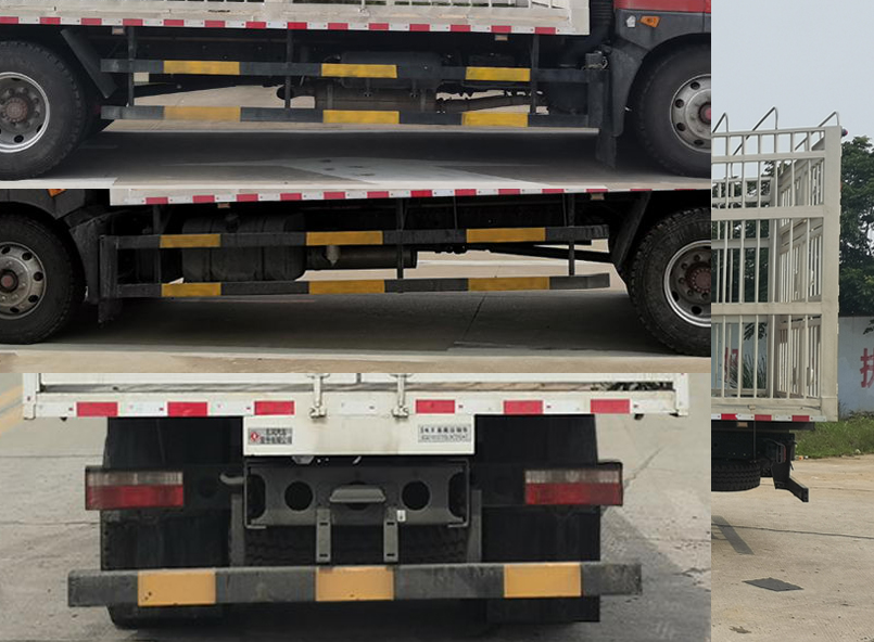 東風(fēng)牌EQ5181CCQL9CDGAC畜禽運(yùn)輸車公告圖片