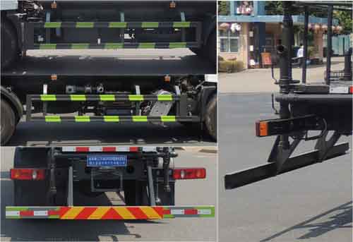 縱昂牌CLT5185GPSDF6綠化噴灑車公告圖片