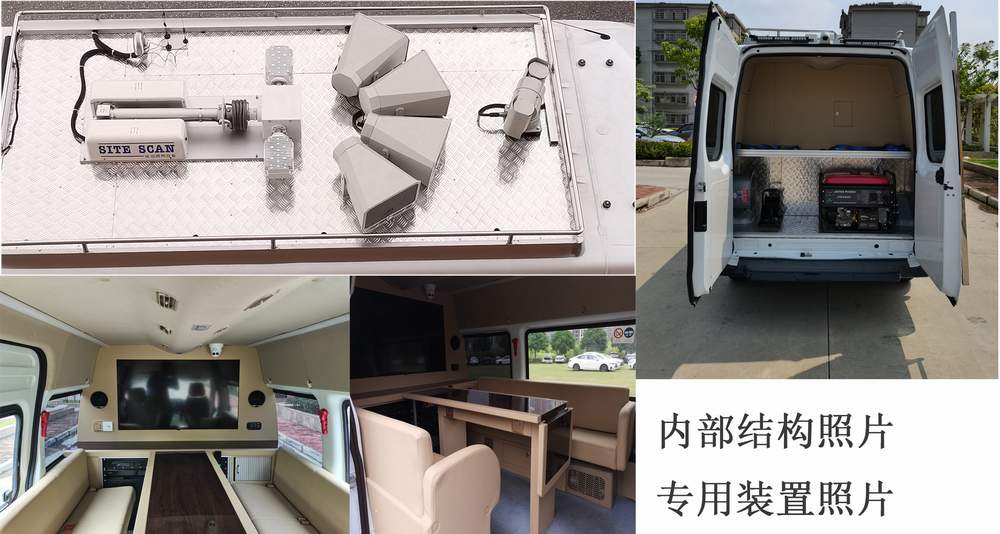 唯邦牌GWB5041XZH指挥车公告图片