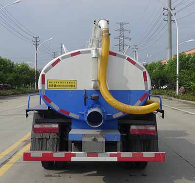 華通牌HCQ5071GXEHFC6吸糞車公告圖片