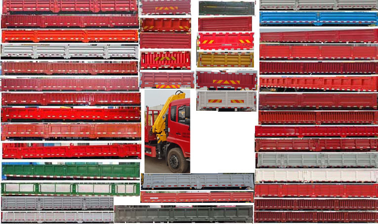 徐工牌XGS5188JSQD6隨車起重運輸車公告圖片