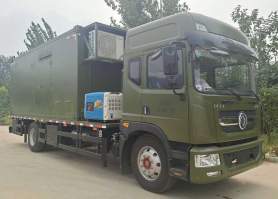 通信车