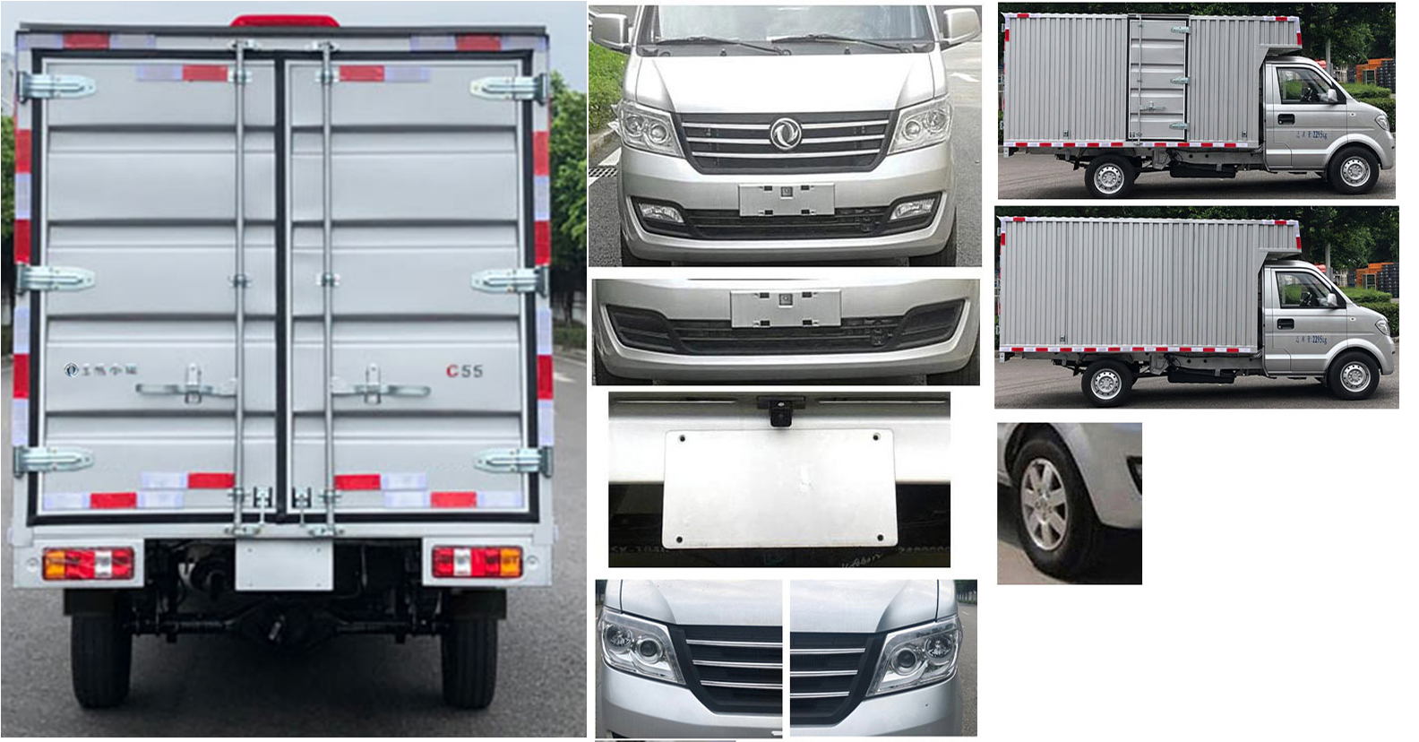 東風(fēng)牌DXK5021XXYK4H9廂式運(yùn)輸車(chē)公告圖片