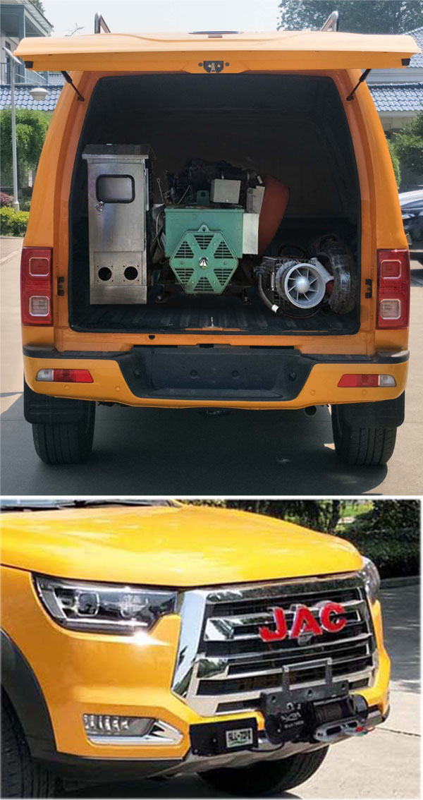 江淮牌HFC5037XGCD3KLSS-1工程車(chē)公告圖片