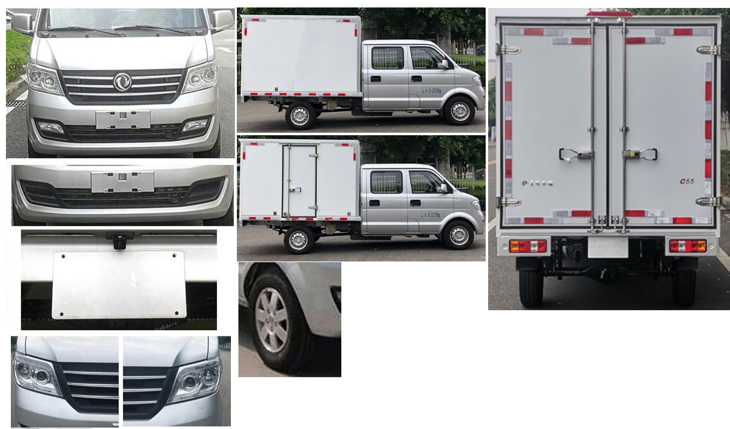 東風牌DXK5021XXYK1HL廂式運輸車公告圖片