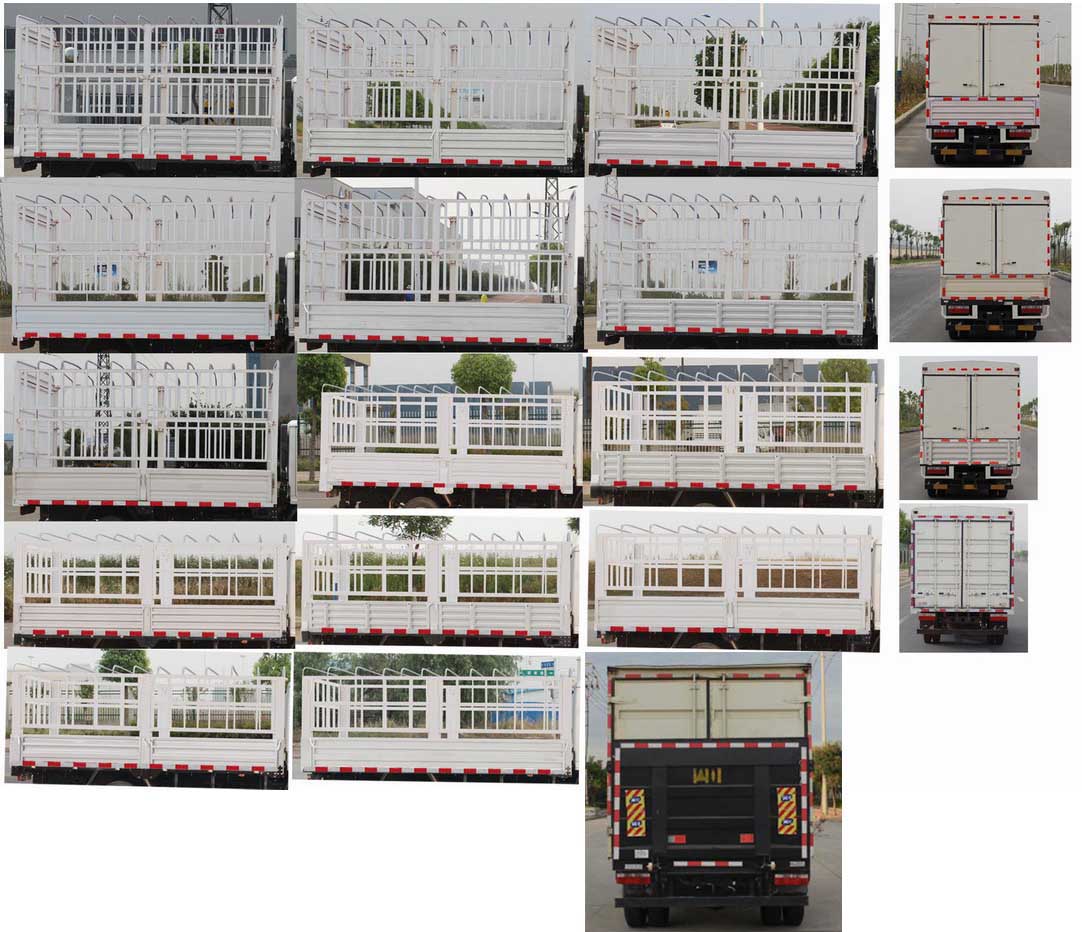 東風牌EQ5040CCYD3CDFAC倉柵式運輸車公告圖片