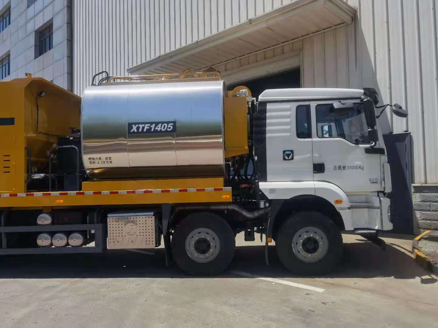 徐工牌XZJ5311TFCTBS沥青碎石同步封层车公告图片