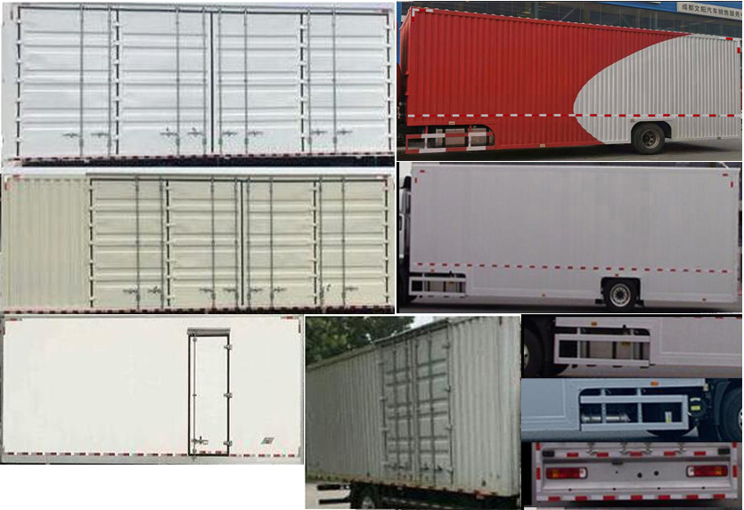 福田牌BJ5186XXY-3A廂式運輸車公告圖片