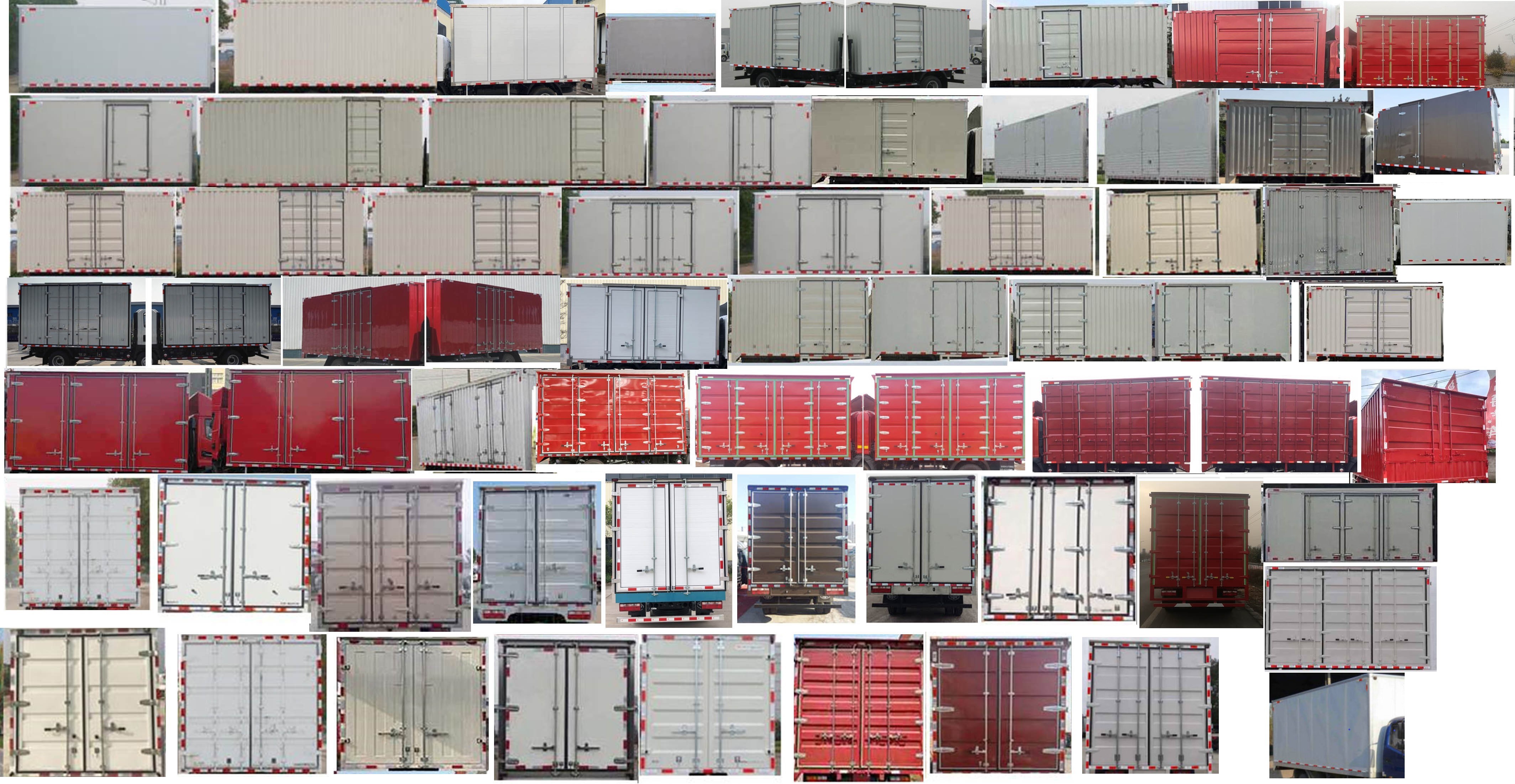 遠程牌DNC5049XXYSHEVGL1插電式混合動力廂式運輸車公告圖片