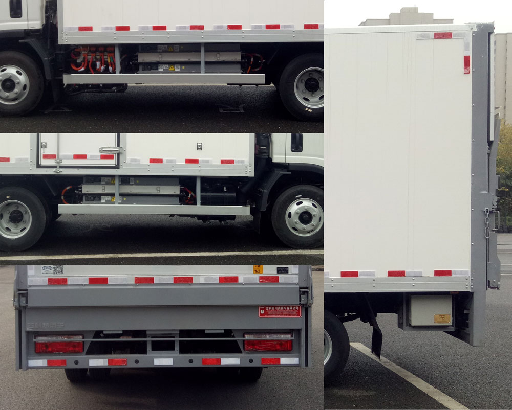 遠程牌DNC5049XXYSHEVGL1插電式混合動力廂式運輸車公告圖片