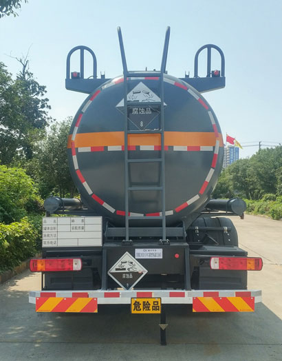 東駒牌LDW5261GFWC6腐蝕性物品罐式運(yùn)輸車公告圖片