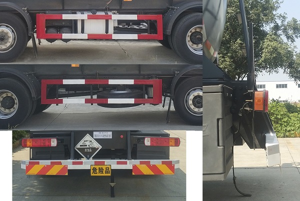 東駒牌LDW5261GFWC6腐蝕性物品罐式運(yùn)輸車公告圖片
