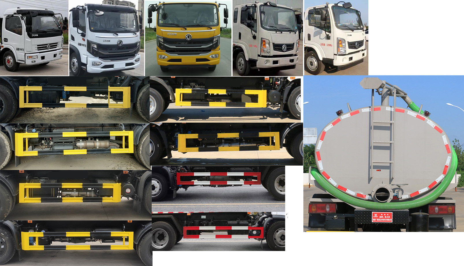 凱力風(fēng)牌KLF5121GXEE6吸糞車公告圖片