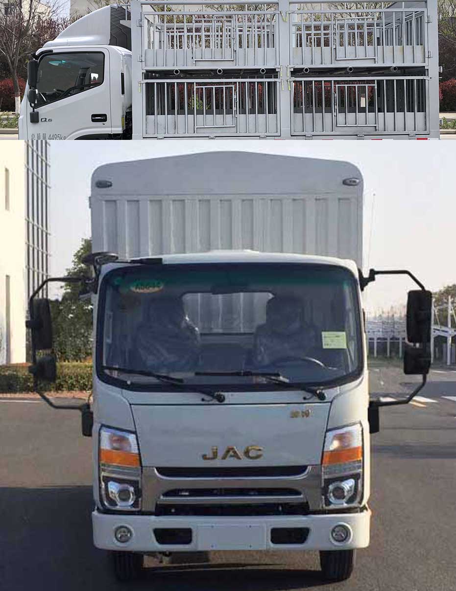 江淮牌HFC5041CCQP73K1C7S畜禽運輸車公告圖片