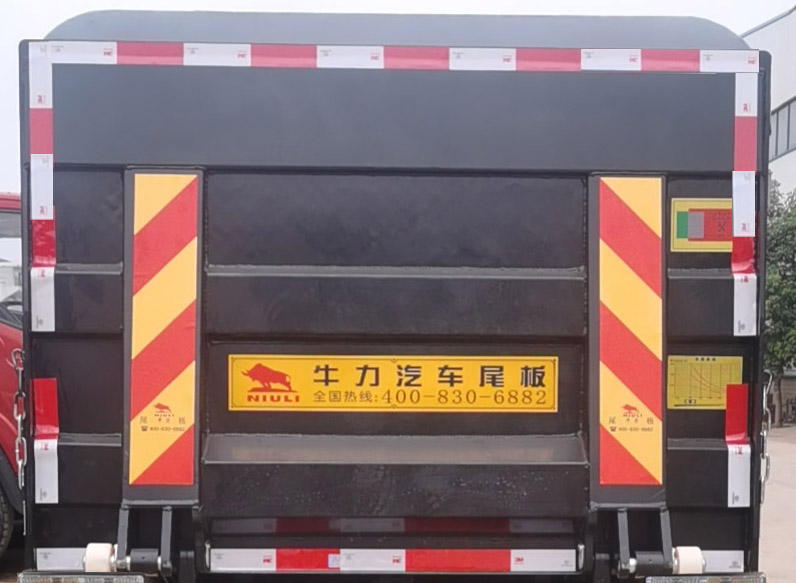 舜德牌SDS5045XTYEQ6密闭式桶装垃圾车公告图片