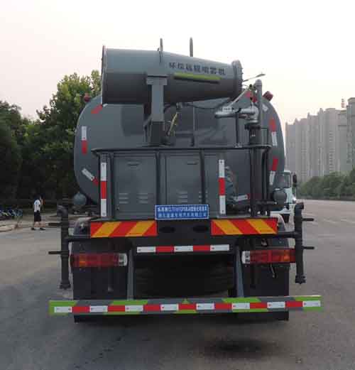 縱昂牌CLT5181GPSBJ6綠化噴灑車公告圖片